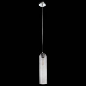 Подвесной светильник ST-Luce Callana SL1145.143.01 в Кунгуре - kungur.mebel24.online | фото 3