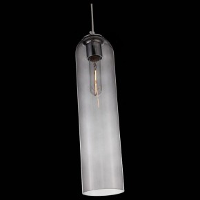 Подвесной светильник ST-Luce Callana SL1145.143.01 в Кунгуре - kungur.mebel24.online | фото 4
