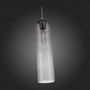 Подвесной светильник ST-Luce Callana SL1145.143.01 в Кунгуре - kungur.mebel24.online | фото 6
