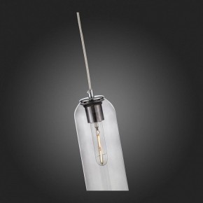 Подвесной светильник ST-Luce Callana SL1145.143.01 в Кунгуре - kungur.mebel24.online | фото 8