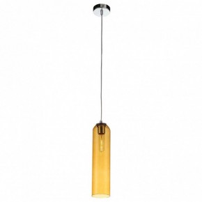 Подвесной светильник ST-Luce Callana SL1145.193.01 в Кунгуре - kungur.mebel24.online | фото 2