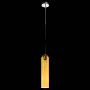 Подвесной светильник ST-Luce Callana SL1145.193.01 в Кунгуре - kungur.mebel24.online | фото 4