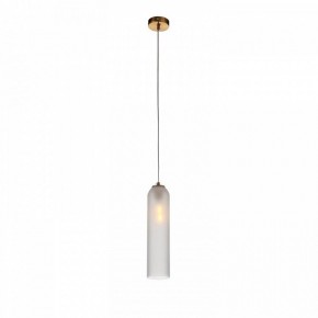 Подвесной светильник ST-Luce Callana SL1145.353.01 в Кунгуре - kungur.mebel24.online | фото 2