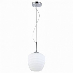 Подвесной светильник ST-Luce Cesare SL1168.103.01 в Кунгуре - kungur.mebel24.online | фото 2