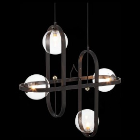 Подвесной светильник ST-Luce Circono SL1201.403.04 в Кунгуре - kungur.mebel24.online | фото 5