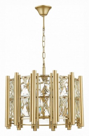 Подвесной светильник ST-Luce Corsia SL1623.203.06 в Кунгуре - kungur.mebel24.online | фото 2