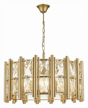 Подвесной светильник ST-Luce Corsia SL1623.203.08 в Кунгуре - kungur.mebel24.online | фото 2