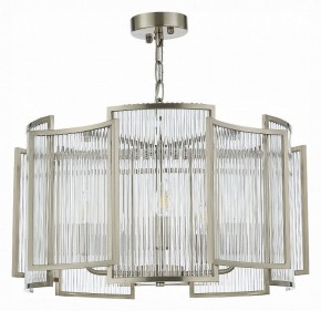 Подвесной светильник ST-Luce Cosenza SL1234.103.05 в Кунгуре - kungur.mebel24.online | фото 2