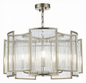 Подвесной светильник ST-Luce Cosenza SL1234.103.05 в Кунгуре - kungur.mebel24.online | фото 3