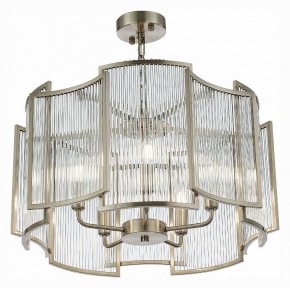 Подвесной светильник ST-Luce Cosenza SL1234.103.05 в Кунгуре - kungur.mebel24.online | фото 4