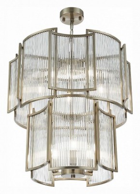 Подвесной светильник ST-Luce Cosenza SL1234.103.08 в Кунгуре - kungur.mebel24.online | фото 2