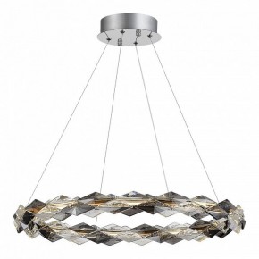 Подвесной светильник ST-Luce Diamanta SL6009.103.01 в Кунгуре - kungur.mebel24.online | фото 2