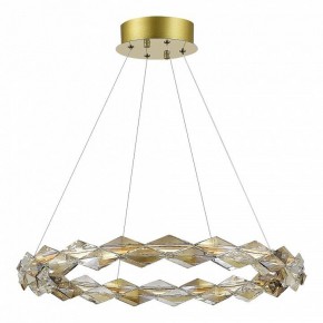 Подвесной светильник ST-Luce Diamanta SL6009.203.01 в Кунгуре - kungur.mebel24.online | фото 2