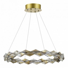Подвесной светильник ST-Luce Diamanta SL6009.203.01 в Кунгуре - kungur.mebel24.online | фото 3