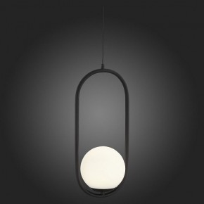 Подвесной светильник ST-Luce Donolo SL395.403.01 в Кунгуре - kungur.mebel24.online | фото 6