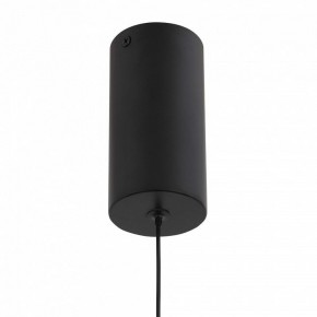 Подвесной светильник ST-Luce Donolo SL395.403.01 в Кунгуре - kungur.mebel24.online | фото 9