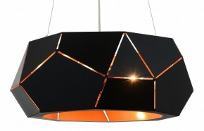 Подвесной светильник ST-Luce Enigma SL258.403.06 в Кунгуре - kungur.mebel24.online | фото 3