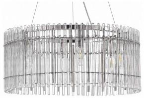 Подвесной светильник ST-Luce Epica SL1656.113.06 в Кунгуре - kungur.mebel24.online | фото 2