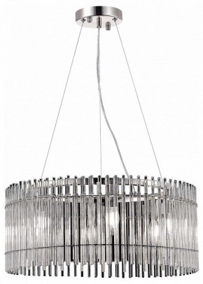 Подвесной светильник ST-Luce Epica SL1656.113.06 в Кунгуре - kungur.mebel24.online | фото 4