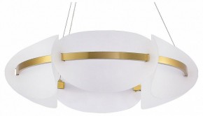 Подвесной светильник ST-Luce Etoile SL1304.203.45 в Кунгуре - kungur.mebel24.online | фото
