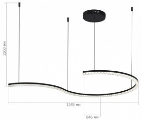 Подвесной светильник ST-Luce EUCLIDICS SL1018.403.01 в Кунгуре - kungur.mebel24.online | фото 5