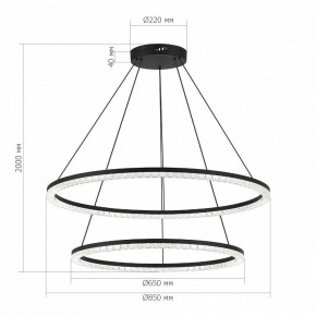 Подвесной светильник ST-Luce EUCLIDICS SL1018.403.02 в Кунгуре - kungur.mebel24.online | фото 4