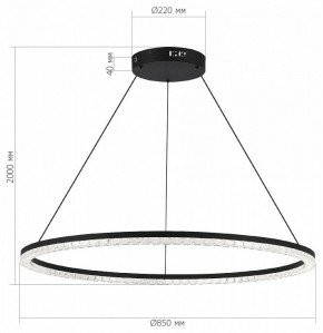 Подвесной светильник ST-Luce EUCLIDICS SL1018.413.01 в Кунгуре - kungur.mebel24.online | фото 5
