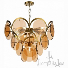 Подвесной светильник ST-Luce Fazia SL1161.333.09 в Кунгуре - kungur.mebel24.online | фото 2