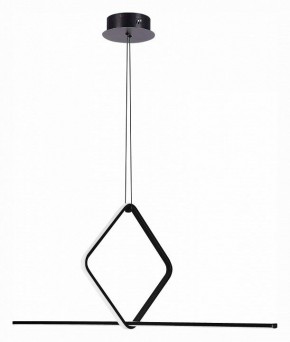 Подвесной светильник ST-Luce Gaia SL6113.423.01 в Кунгуре - kungur.mebel24.online | фото 2