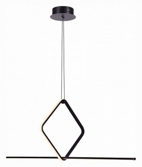 Подвесной светильник ST-Luce Gaia SL6113.423.01 в Кунгуре - kungur.mebel24.online | фото 3