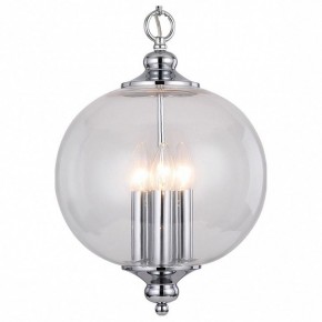Подвесной светильник ST-Luce Lateria SL362.103.03 в Кунгуре - kungur.mebel24.online | фото 2