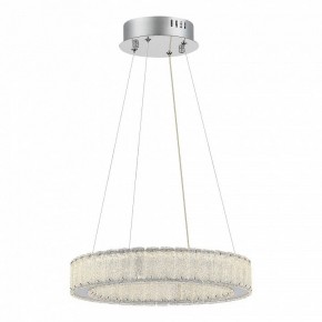 Подвесной светильник ST-Luce Latozzo SL6008.103.01 в Кунгуре - kungur.mebel24.online | фото 2
