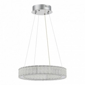 Подвесной светильник ST-Luce Latozzo SL6008.103.01 в Кунгуре - kungur.mebel24.online | фото 3