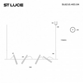 Подвесной светильник ST-Luce LILT SL6210.403.04 в Кунгуре - kungur.mebel24.online | фото 2
