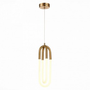 Подвесной светильник ST-Luce Mofisto SL1579.303.02 в Кунгуре - kungur.mebel24.online | фото 3