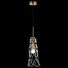 Подвесной светильник ST-Luce Narrio SL1016.203.01 в Кунгуре - kungur.mebel24.online | фото 8