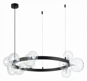 Подвесной светильник ST-Luce Nection SL1165.402.15 в Кунгуре - kungur.mebel24.online | фото 2