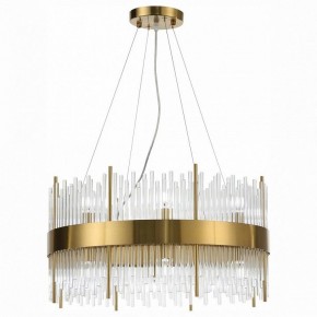 Подвесной светильник ST-Luce Nitido SL1158.303.16 в Кунгуре - kungur.mebel24.online | фото 2