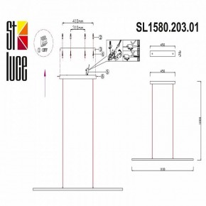 Подвесной светильник ST-Luce Ralio SL1580.203.01 в Кунгуре - kungur.mebel24.online | фото 4