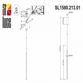 Подвесной светильник ST-Luce Ralio SL1580.213.01 в Кунгуре - kungur.mebel24.online | фото 4