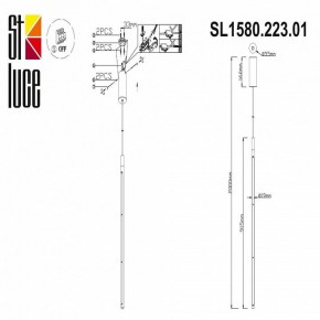 Подвесной светильник ST-Luce Ralio SL1580.223.01 в Кунгуре - kungur.mebel24.online | фото 4
