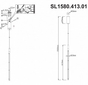 Подвесной светильник ST-Luce Ralio SL1580.413.01 в Кунгуре - kungur.mebel24.online | фото 8
