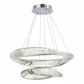 Подвесной светильник ST-Luce Ritorto SL6204.101.02 в Кунгуре - kungur.mebel24.online | фото 2