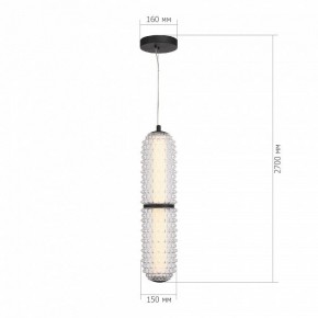 Подвесной светильник ST-Luce SAGUARO SL6144.403.01 в Кунгуре - kungur.mebel24.online | фото 4