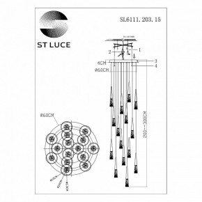 Подвесной светильник ST-Luce Sollen SL6111.203.15 в Кунгуре - kungur.mebel24.online | фото 3