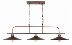 Подвесной светильник ST-Luce Sсarno SL265.403.03 в Кунгуре - kungur.mebel24.online | фото 2