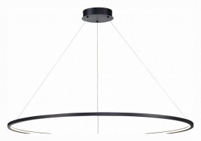 Подвесной светильник ST-Luce ST603 IN ST603.443.57 в Кунгуре - kungur.mebel24.online | фото 3