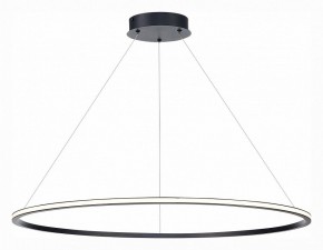 Подвесной светильник ST-Luce ST604 OUT ST604.443.57 в Кунгуре - kungur.mebel24.online | фото 3