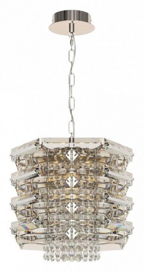 Подвесной светильник ST-Luce STROZZI SL6137.103.04 в Кунгуре - kungur.mebel24.online | фото 2