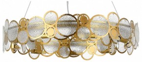 Подвесной светильник ST-Luce Swatch SL6133.303.09 в Кунгуре - kungur.mebel24.online | фото